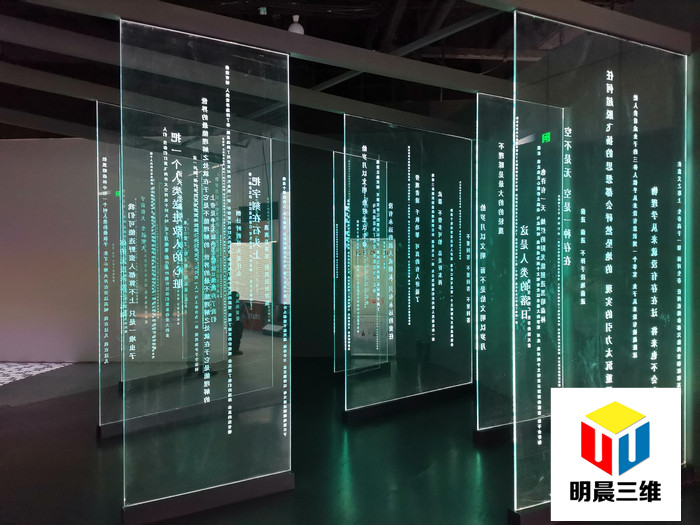 璀璨創意，引領商業宣傳：激光內雕玻璃在展覽展示中的應用