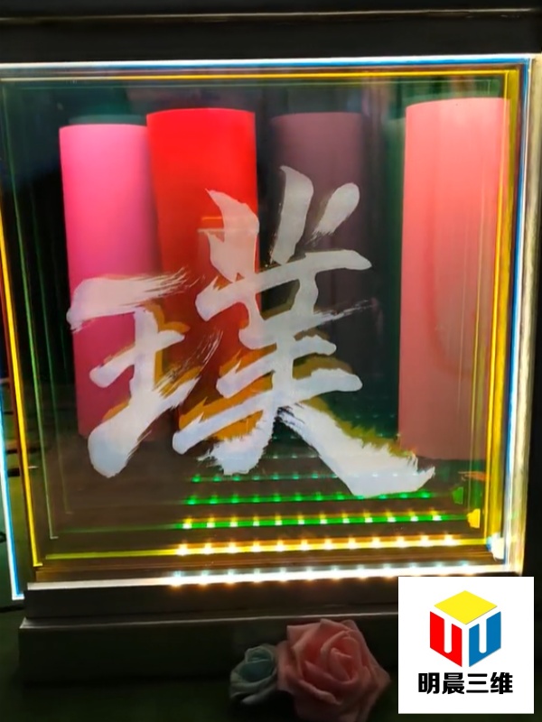 光影魔術：激光內雕玻璃引領行業(yè)新潮流