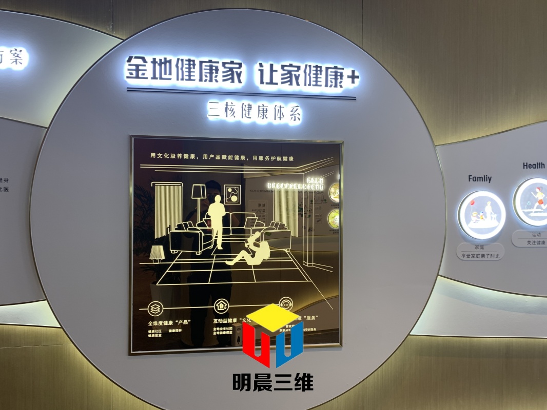明晨三維：激光內(nèi)雕玻璃在全國市場(chǎng)的蓬勃發(fā)展