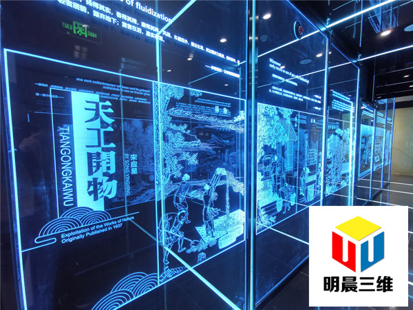 傳承與創(chuàng)新:激光內雕技術在玻璃藝術中的融合與發(fā)展