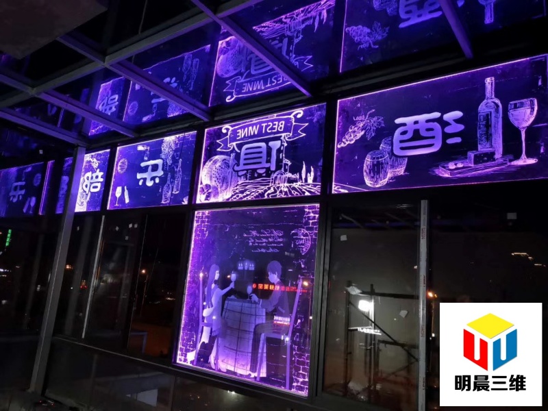 激光內雕玻璃在餐廳設計中的創(chuàng)新性應用
