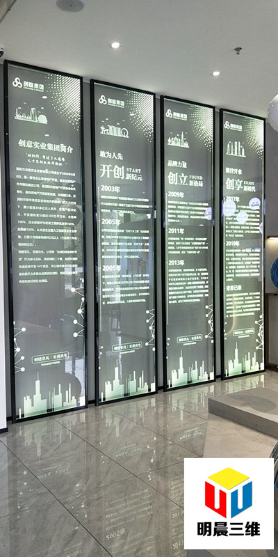 激光內(nèi)雕玻璃:科技館與博物館展示的創(chuàng)新手段