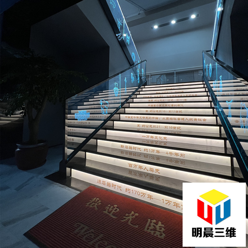 激光內(nèi)雕玻璃:學(xué)校裝飾的新潮流與文化傳承