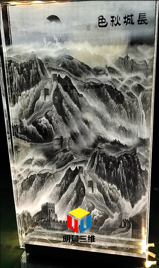 光影中的藝術(shù):激光內(nèi)雕玻璃的璀璨之旅