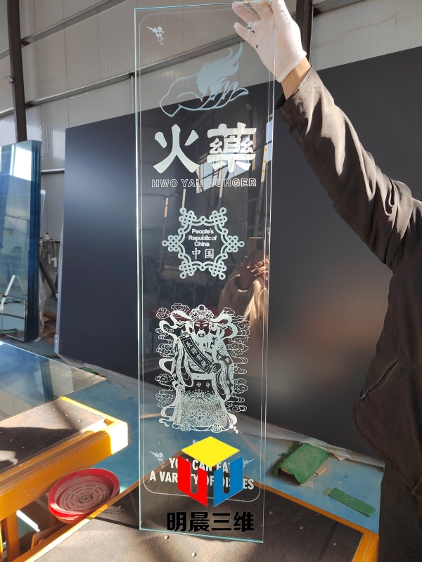 展覽展示新寵兒:激光內雕玻璃的多元魅力