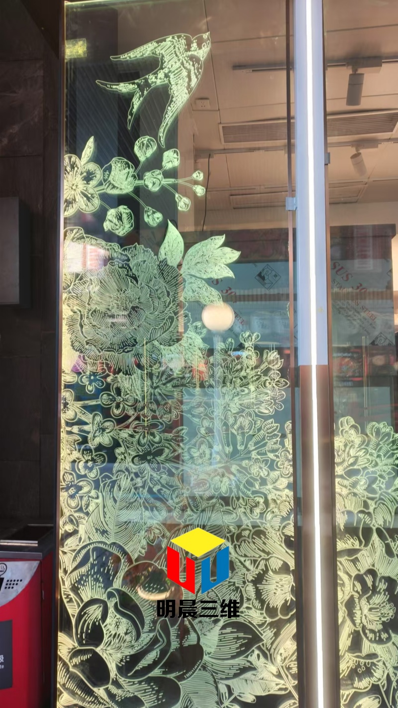 邂逅未來之美：激光內雕玻璃隔斷墻，重塑空間藝術
