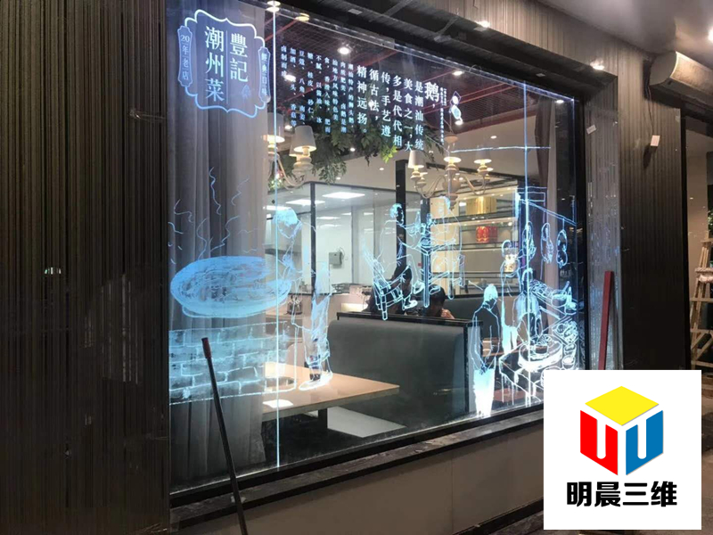 激光雕琢玻璃夢，微觀世界綻藝術芳華