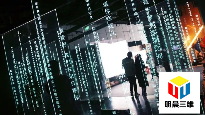 激光內雕玻璃，點亮展覽展示的藝術之光